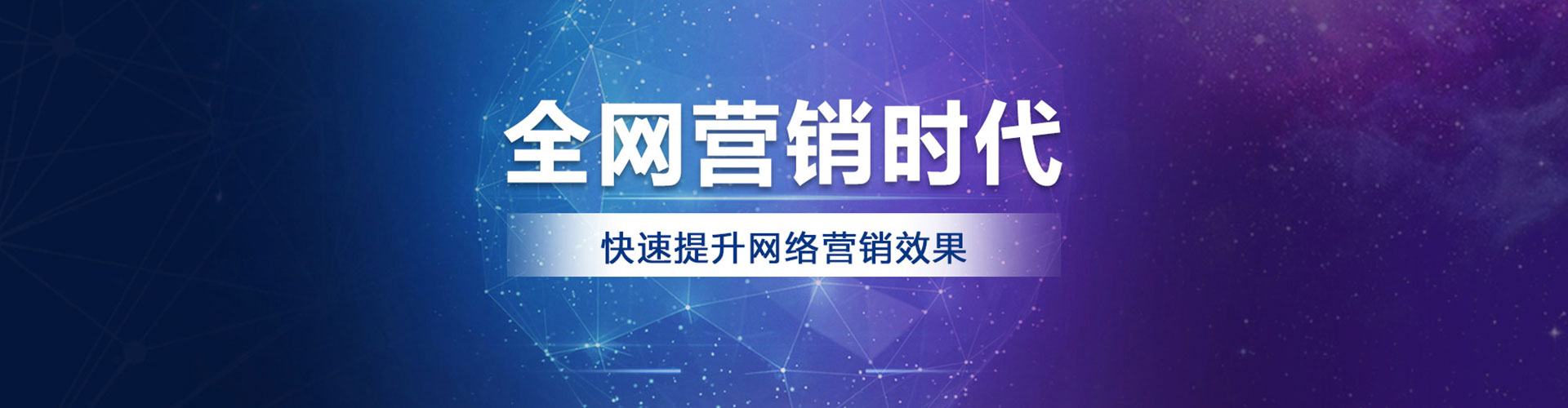 宜城信息流平台