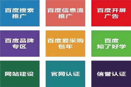 微信信息流用户行为分析案例